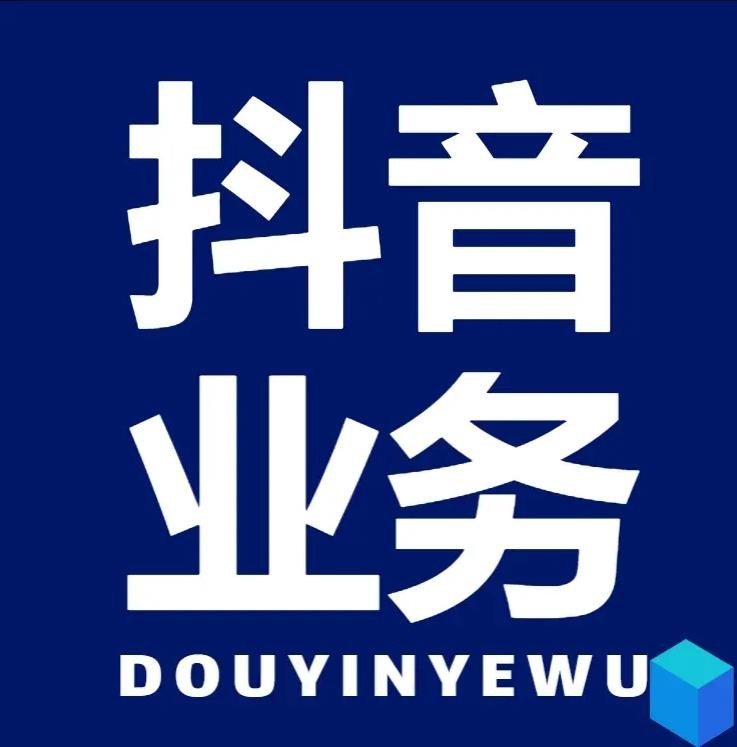 ks点赞网
