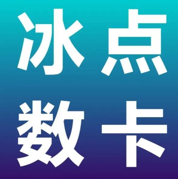 ks点赞网